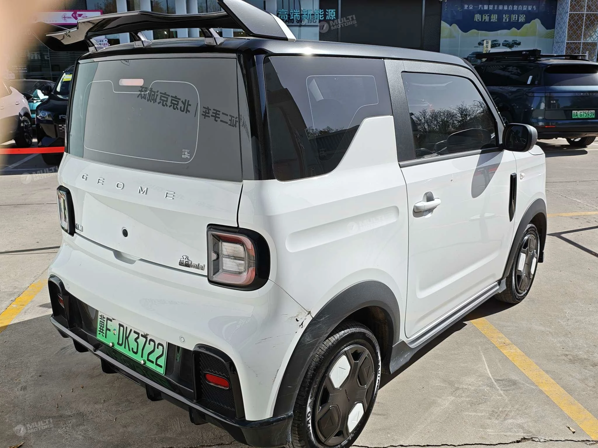  200 km Panda Cardin