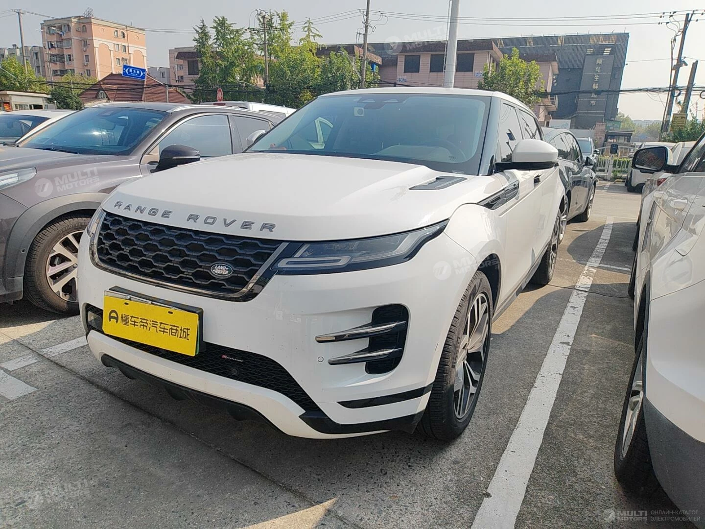  Range Rover Aurora PHEV Aurora L P300e plug-in electric hybrid