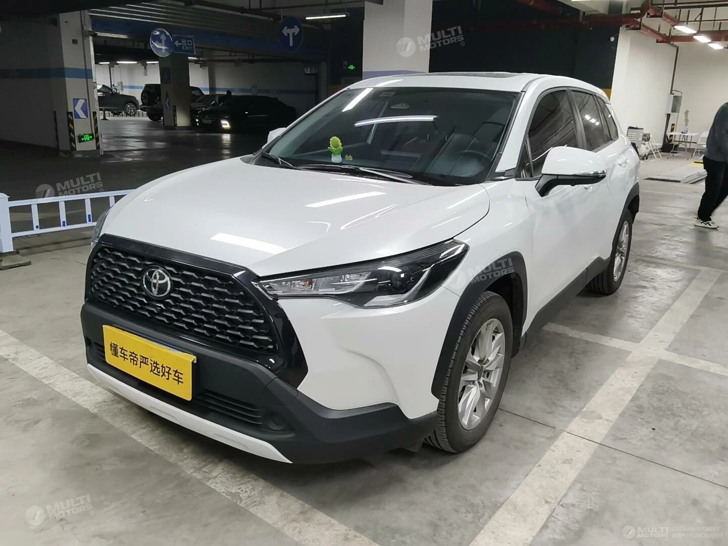  Corolla Cross 2.0L CVT Elite