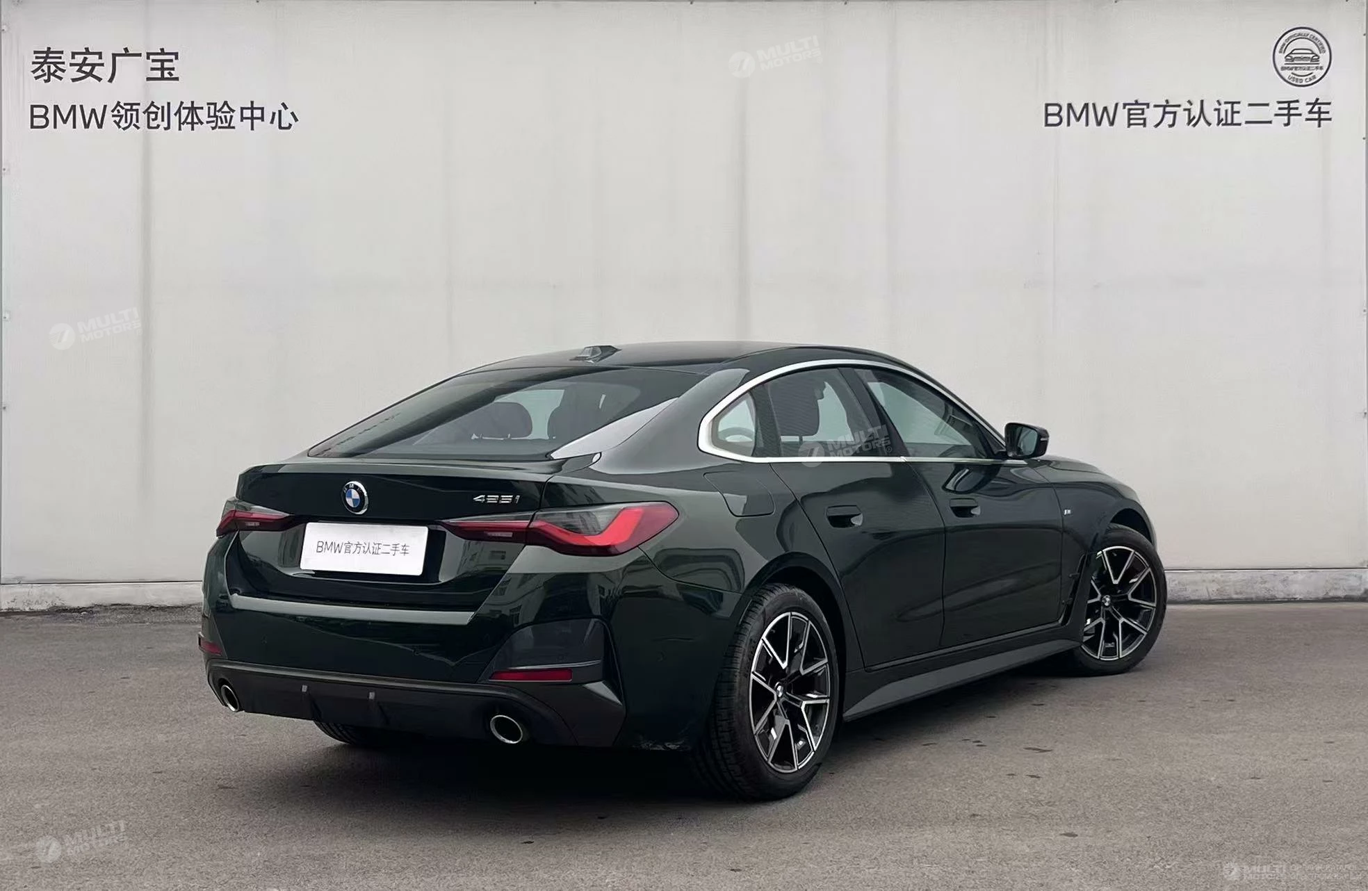  4 Series