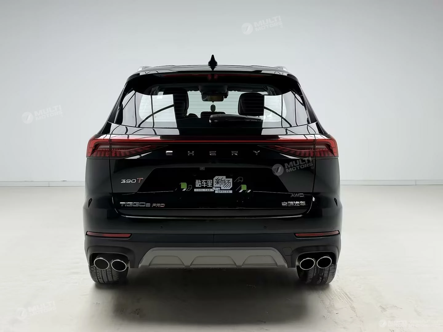  Tiggo 8 PRO
