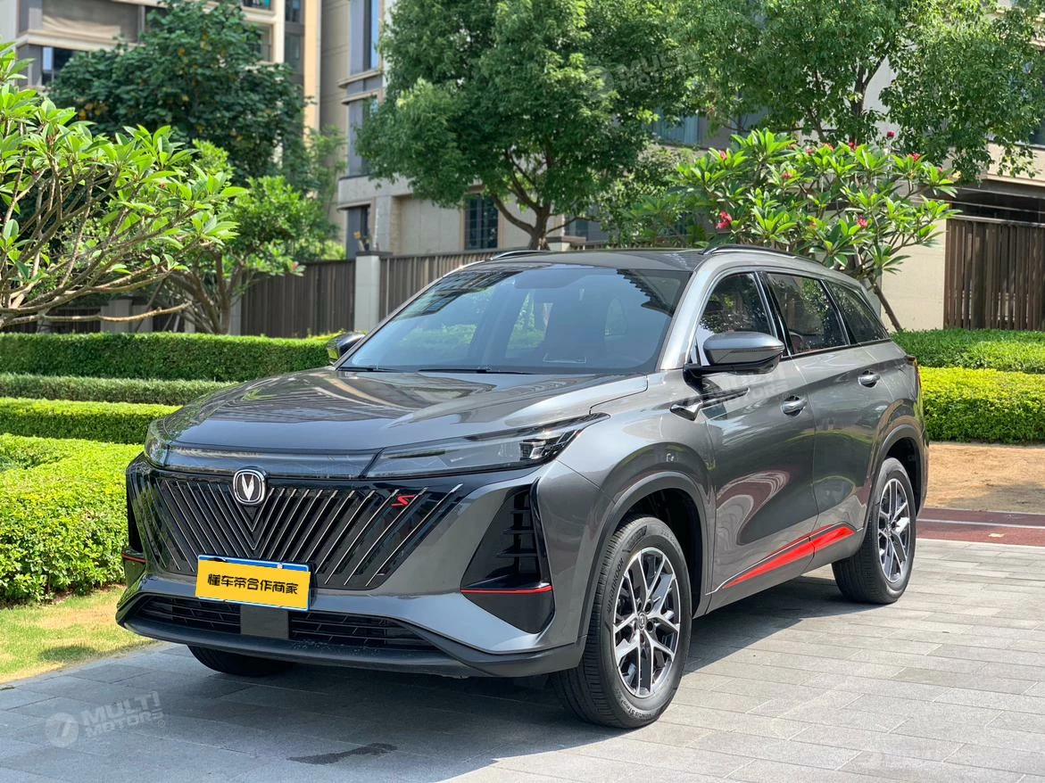 Автомобиль Changan CS75 PLUS 3rd generation 1.5T AT luxury (2023)