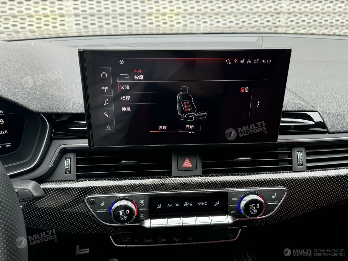  S5