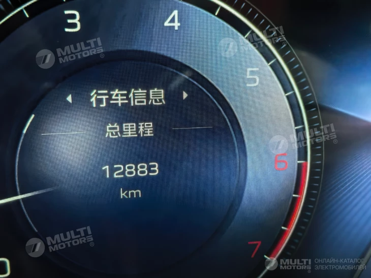  H5