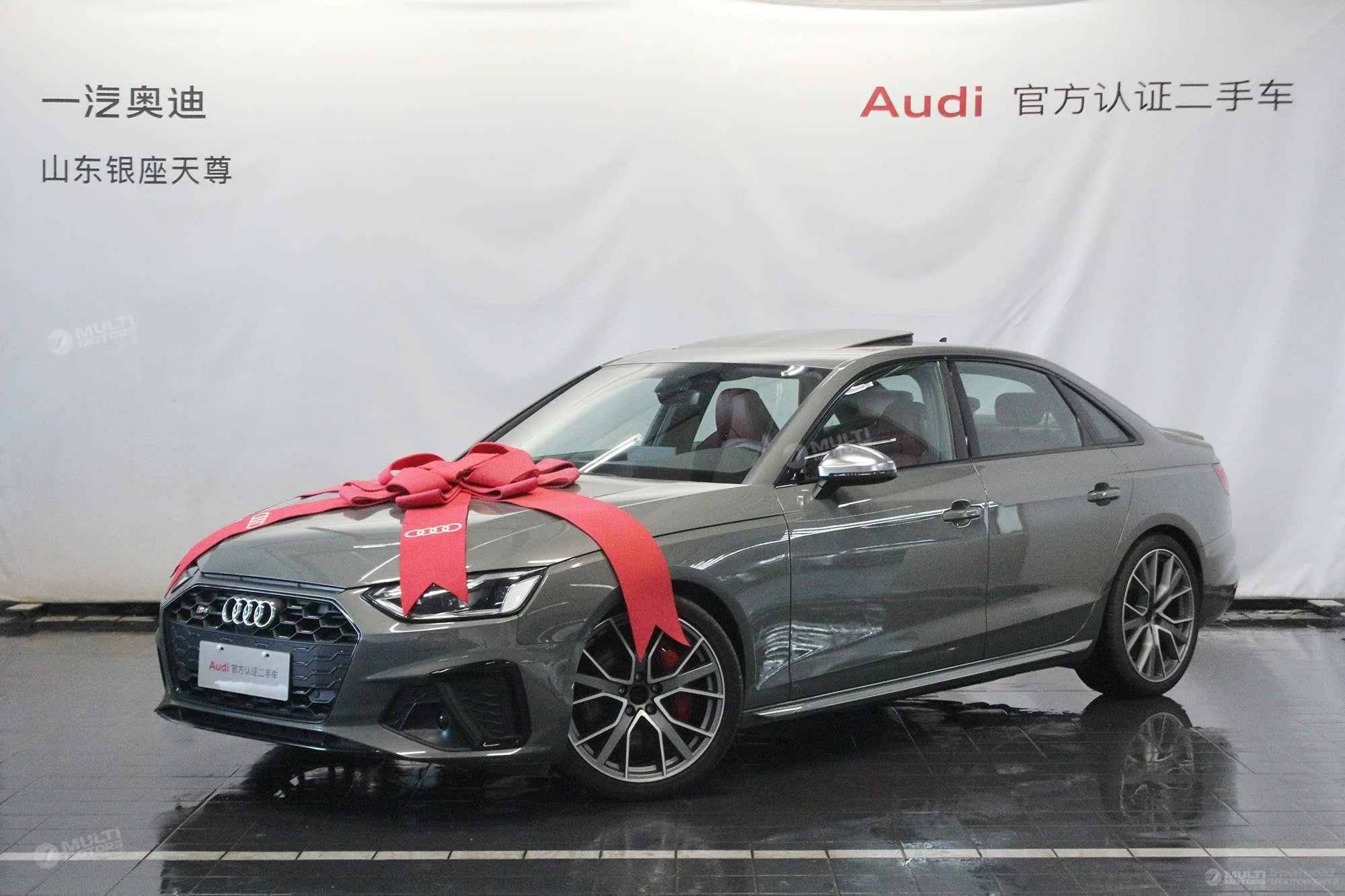  S4 Limousine 3.0TFSI