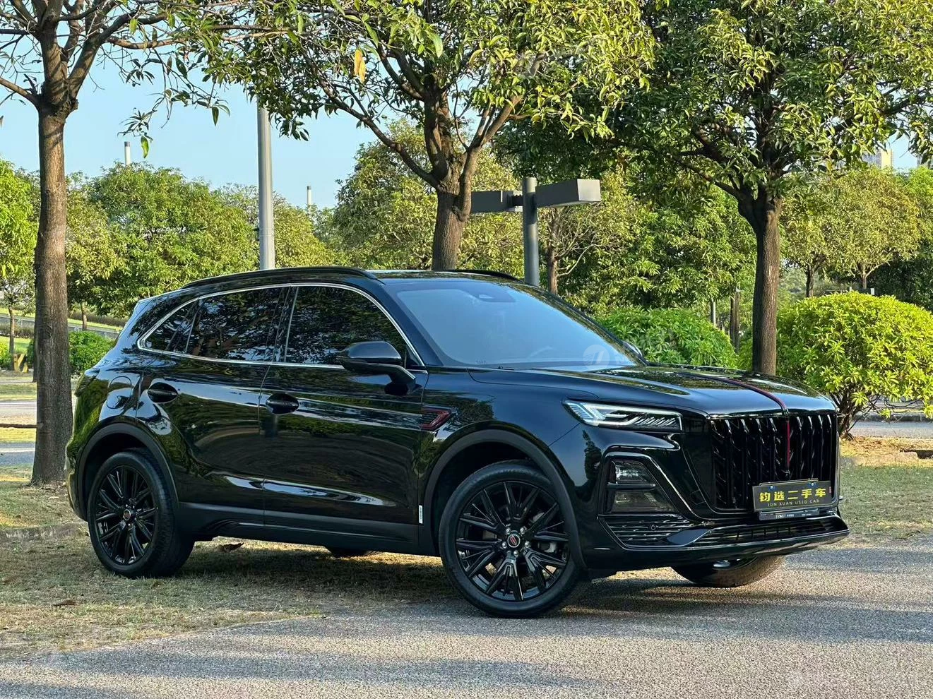  HS5 2.0T 2WD Mysterious shadow