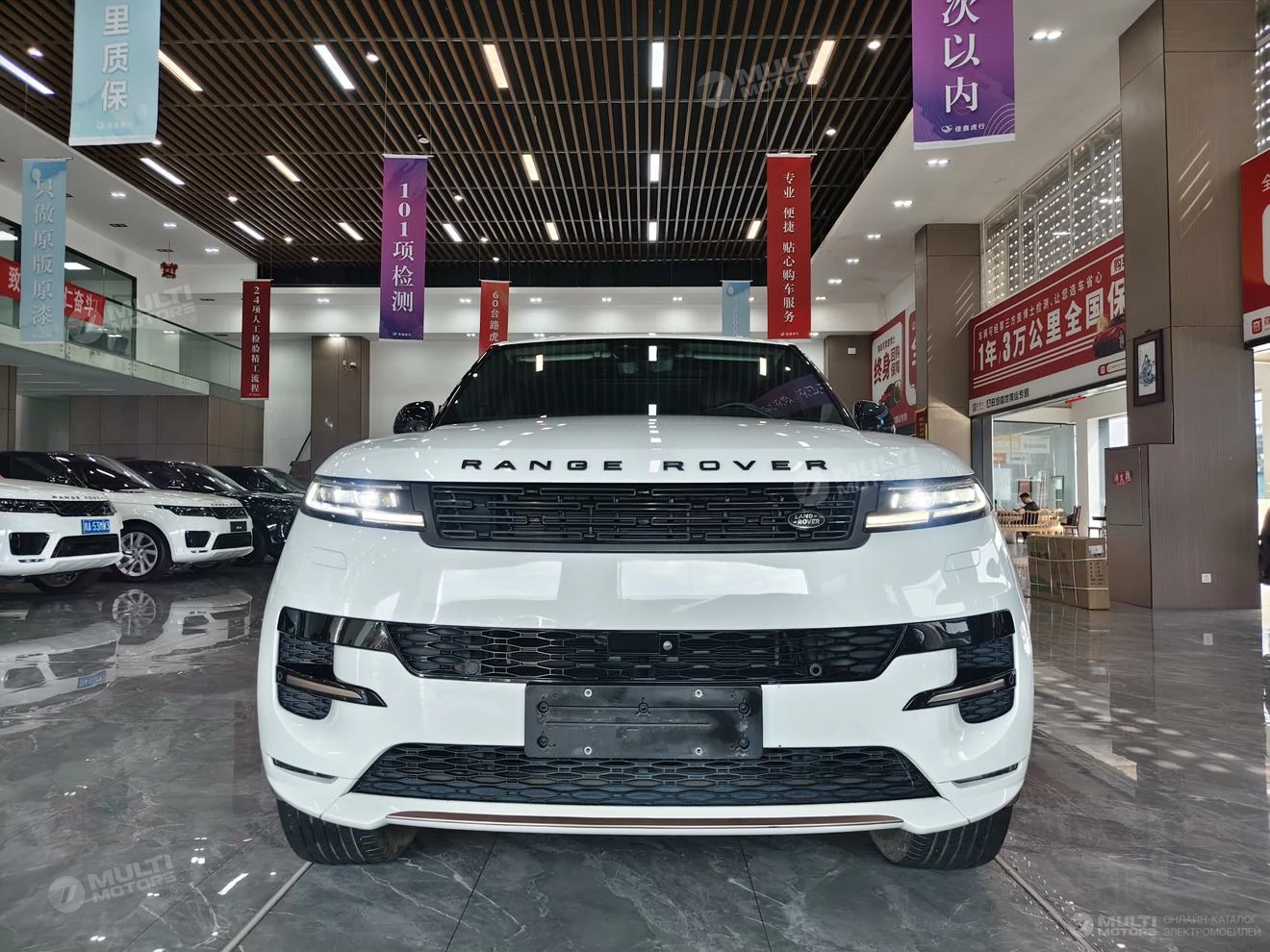  Range Rover Sport 400PS DYNAMIC SE