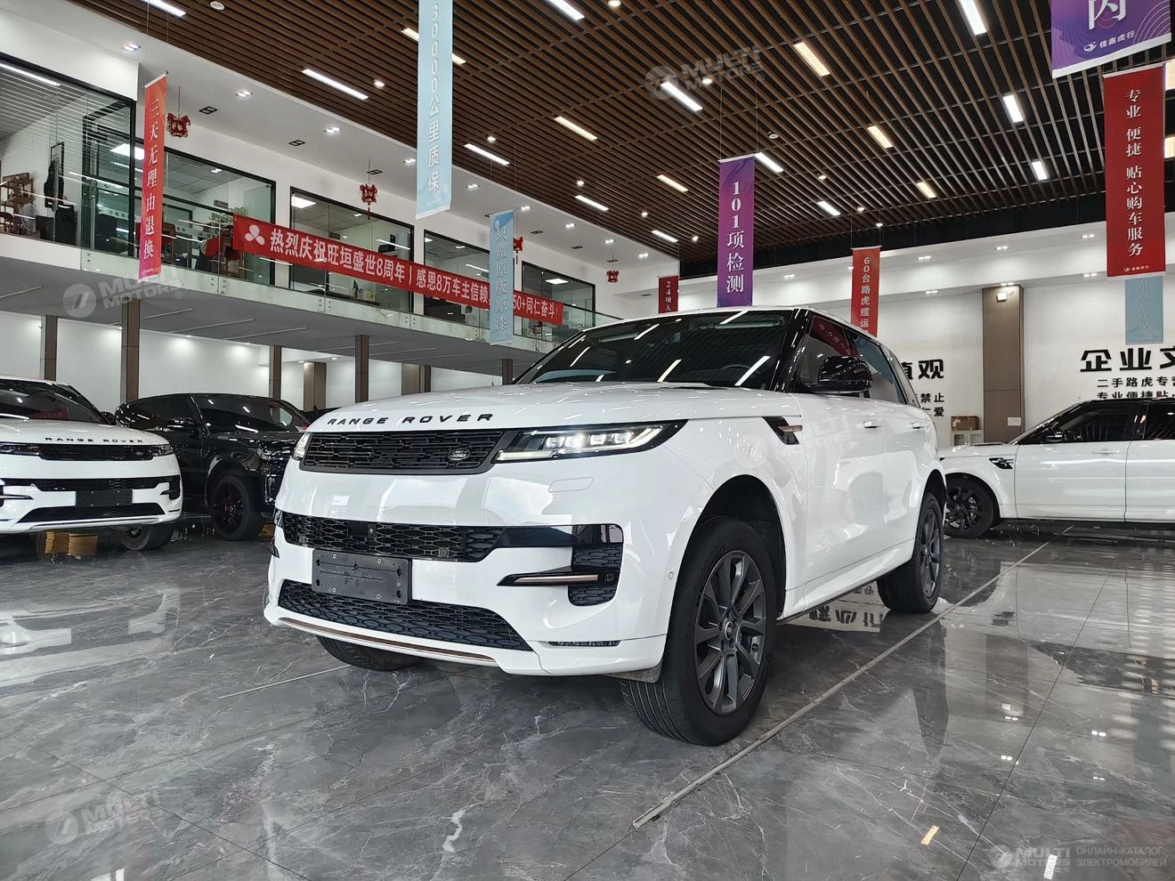  Range Rover Sport 400PS DYNAMIC SE