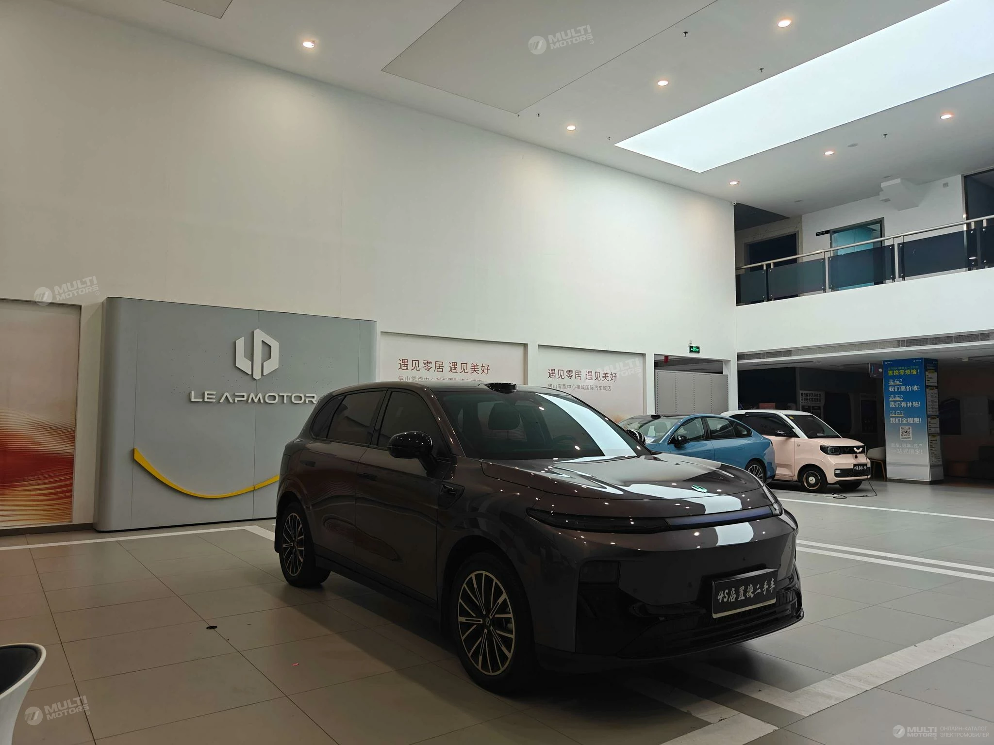  B10 510 km Lidar Smart Driving