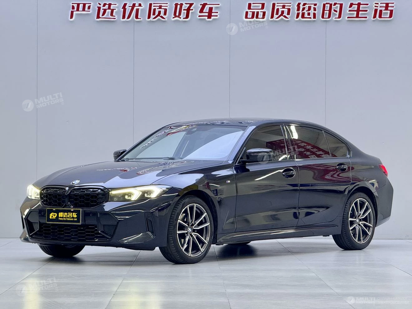  3 Series