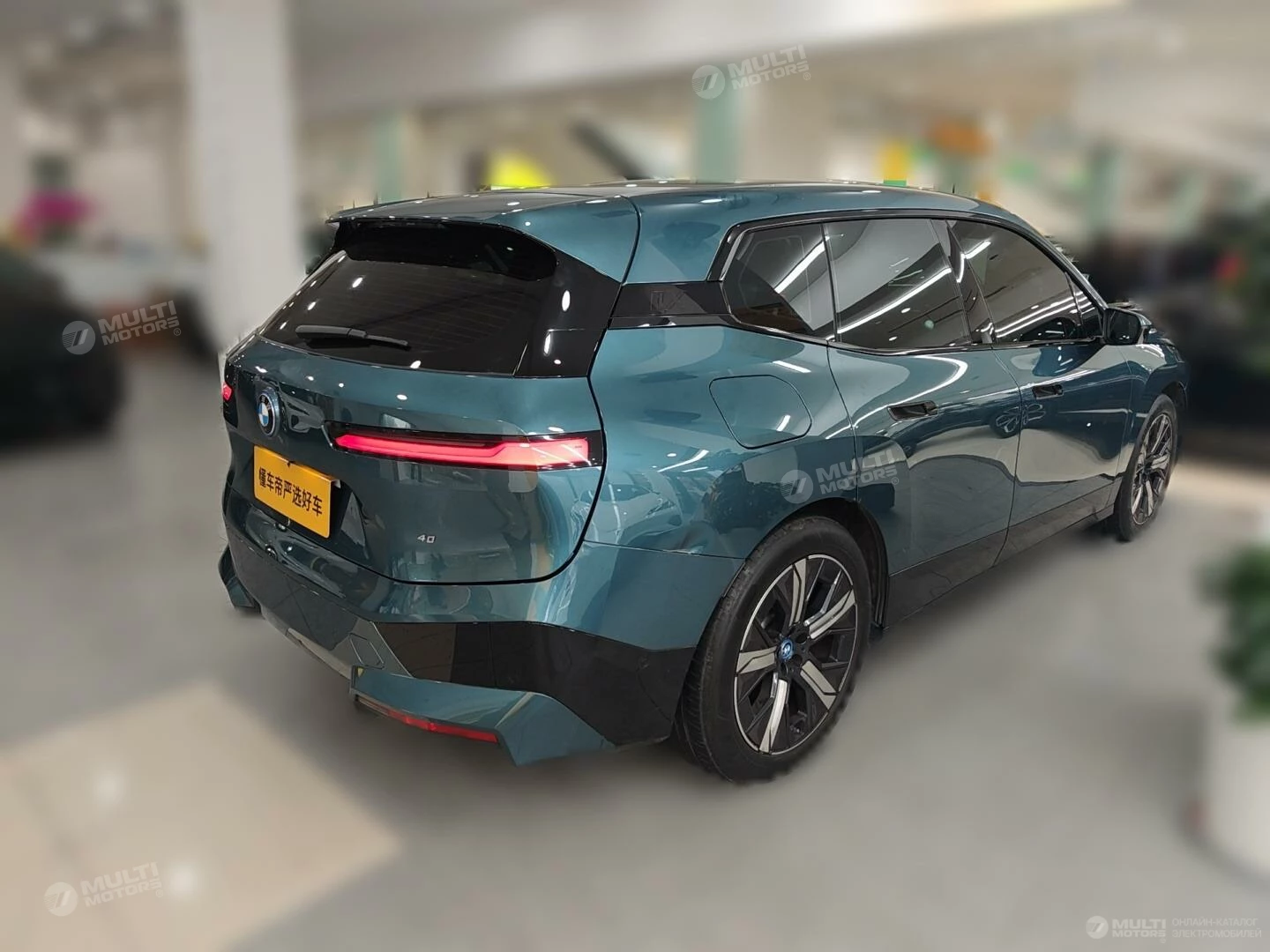  iX xDrive40
