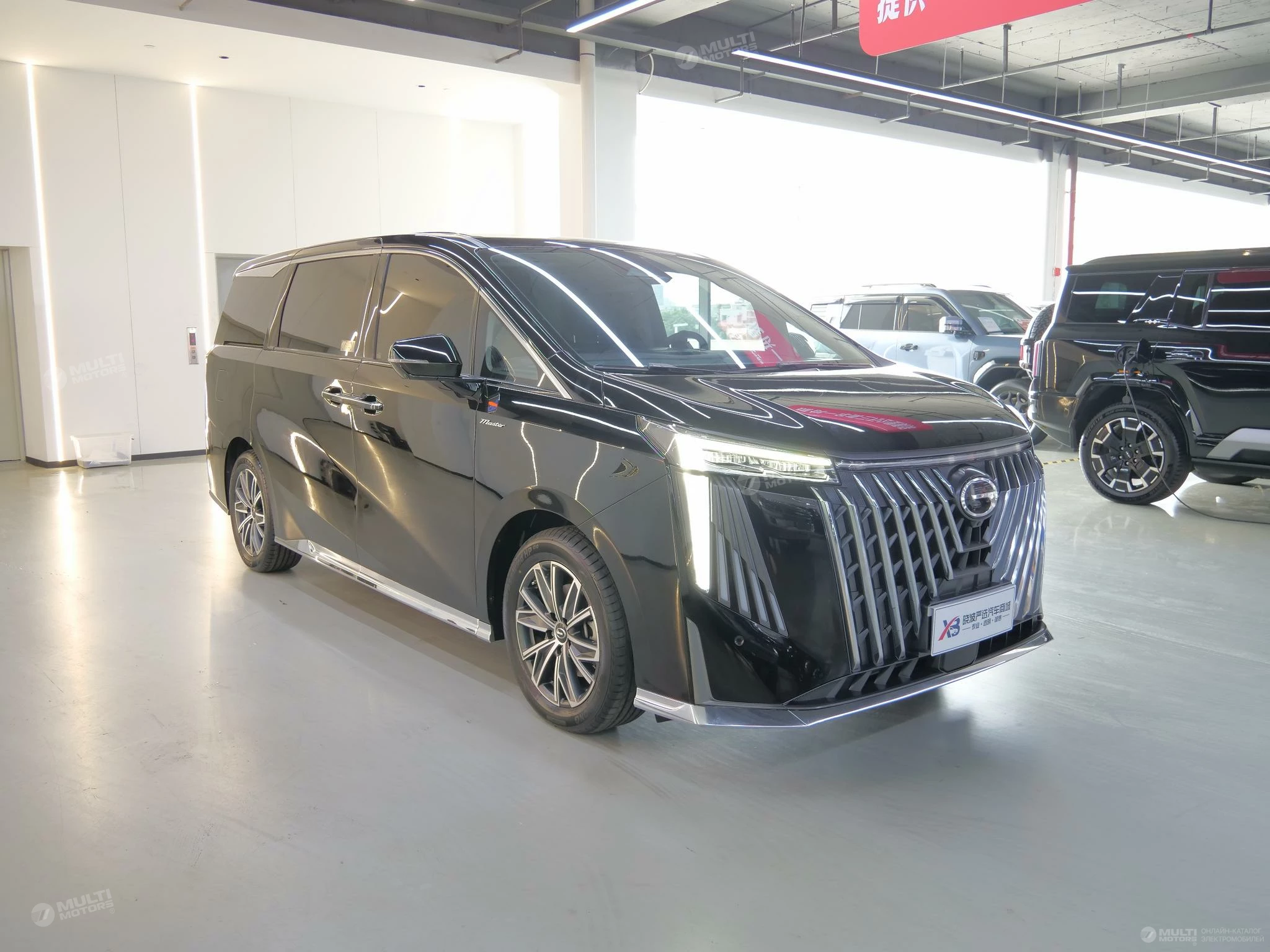  Trumpchi M8 Master Series 2.0 TGDI Extreme