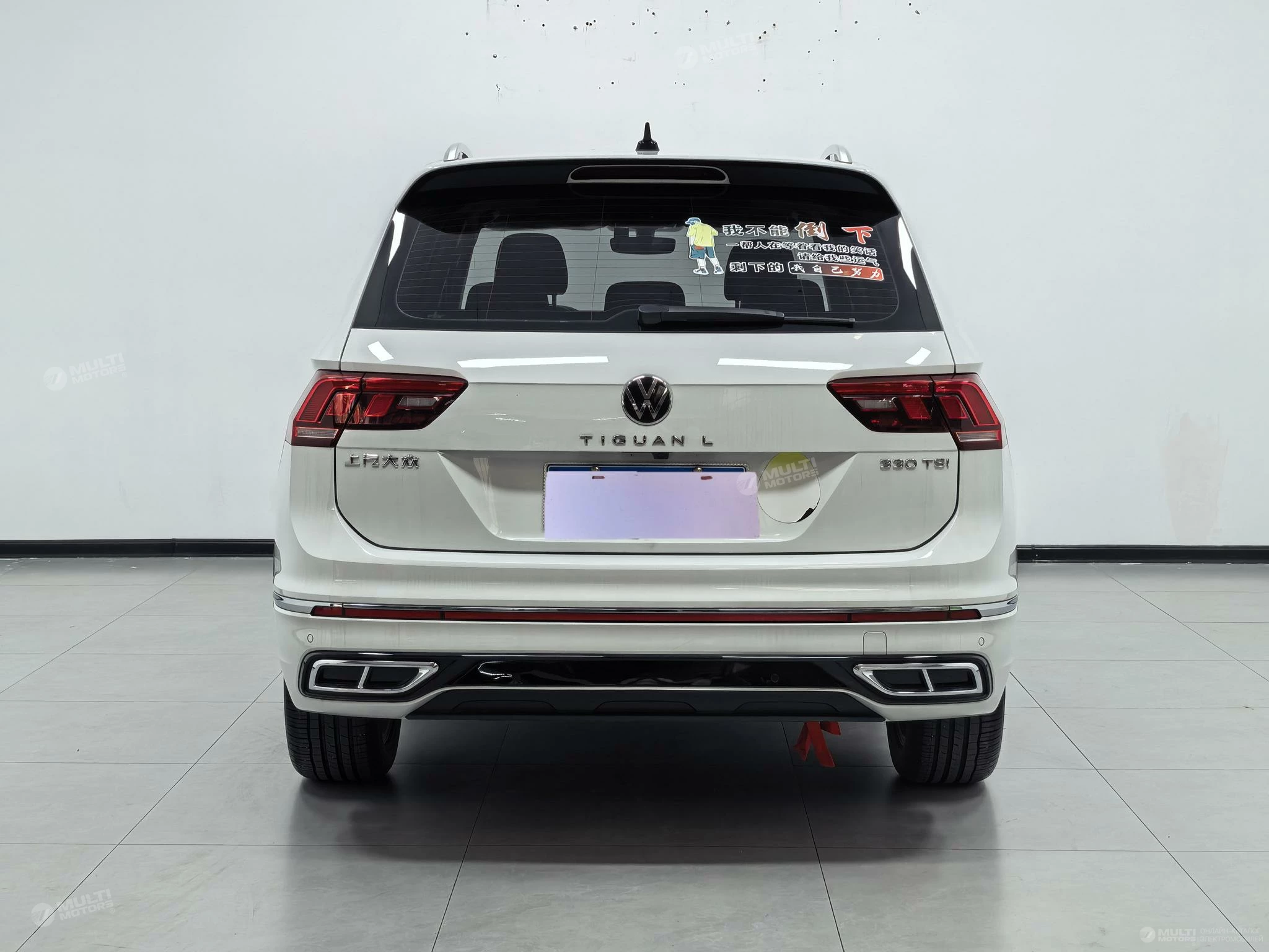 Tiguan L