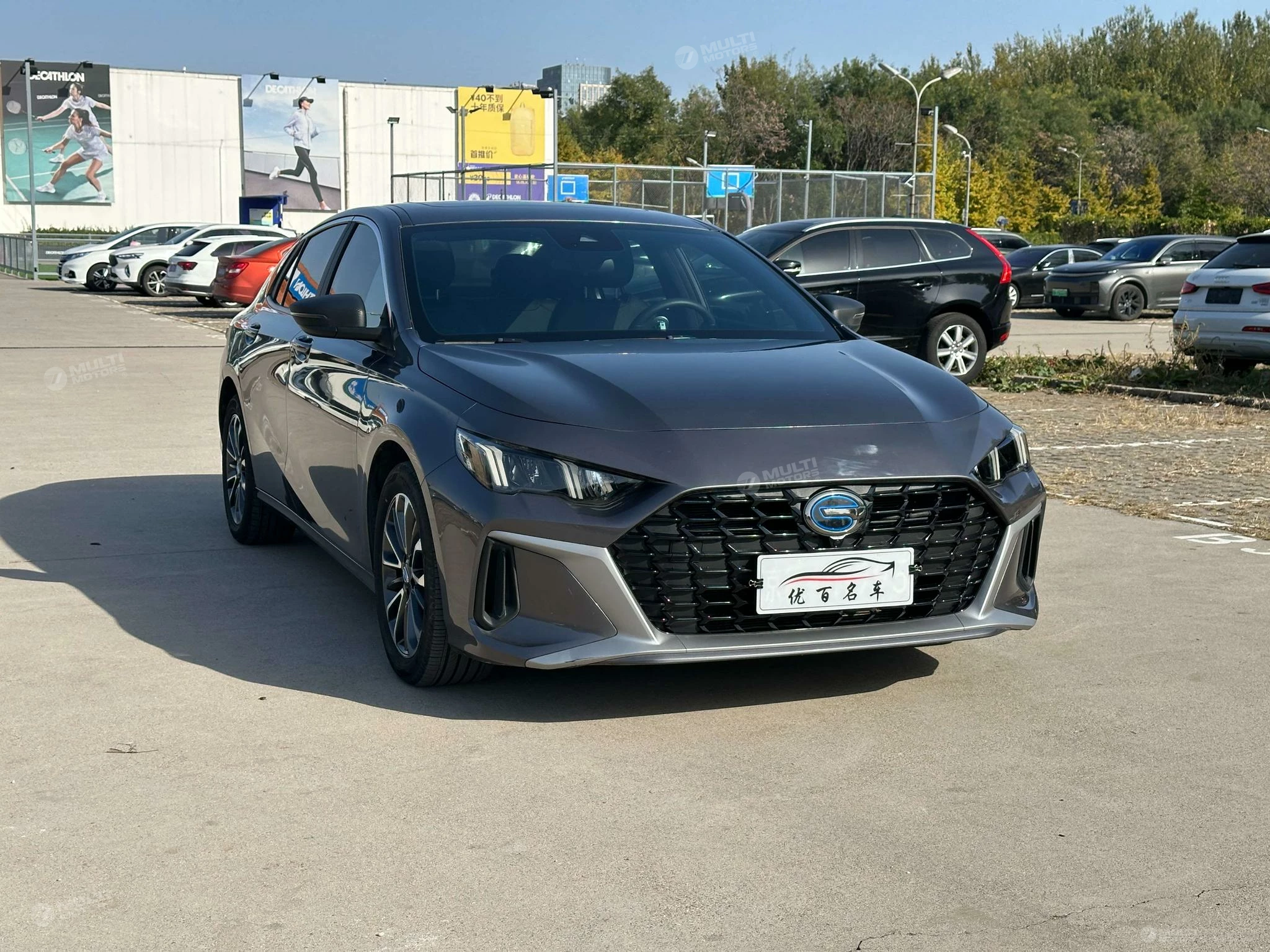  Trumpchi Empow 2.0L DHT High-Energy Hybrid