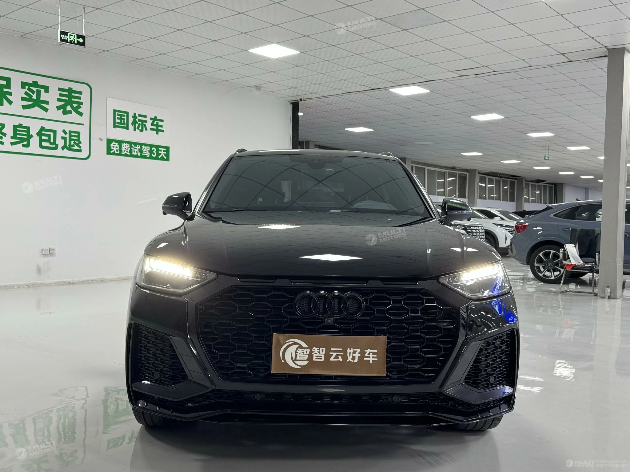  Q5L 40TFSI fashion dynamic