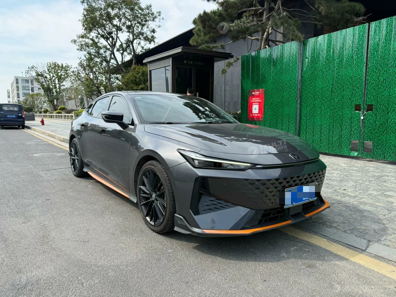  UNI-V 1.5T Exclusive