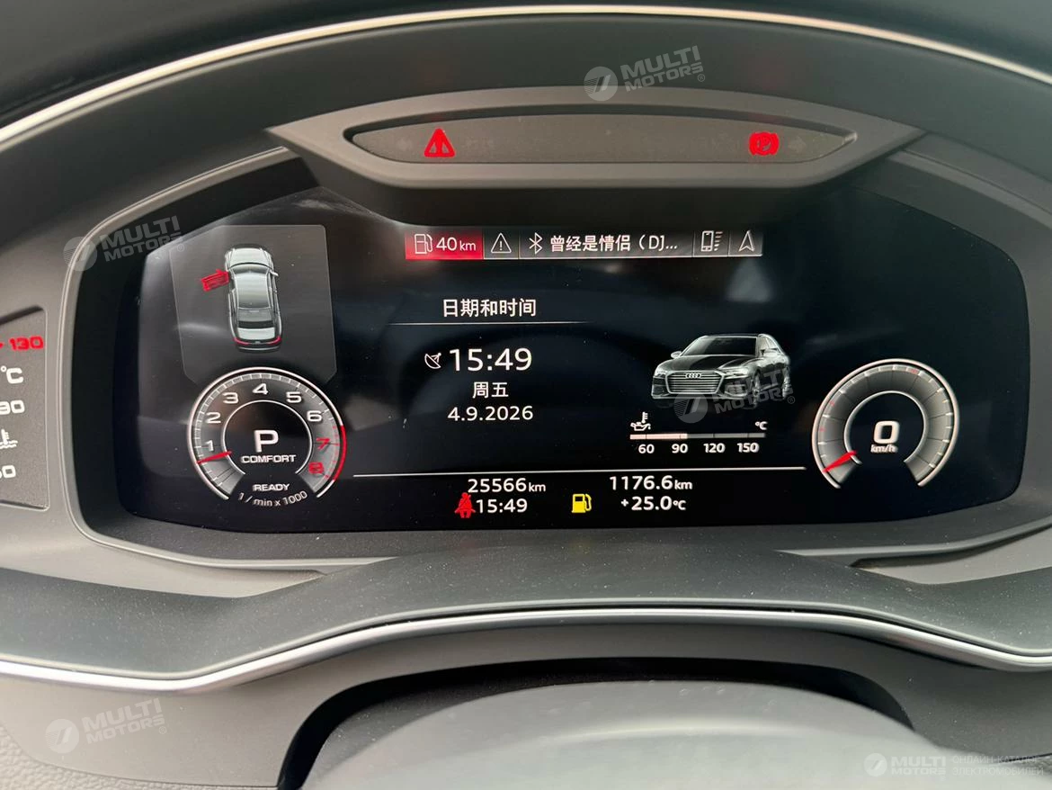  A6L