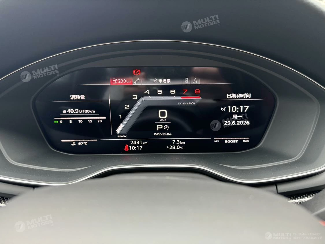  S5