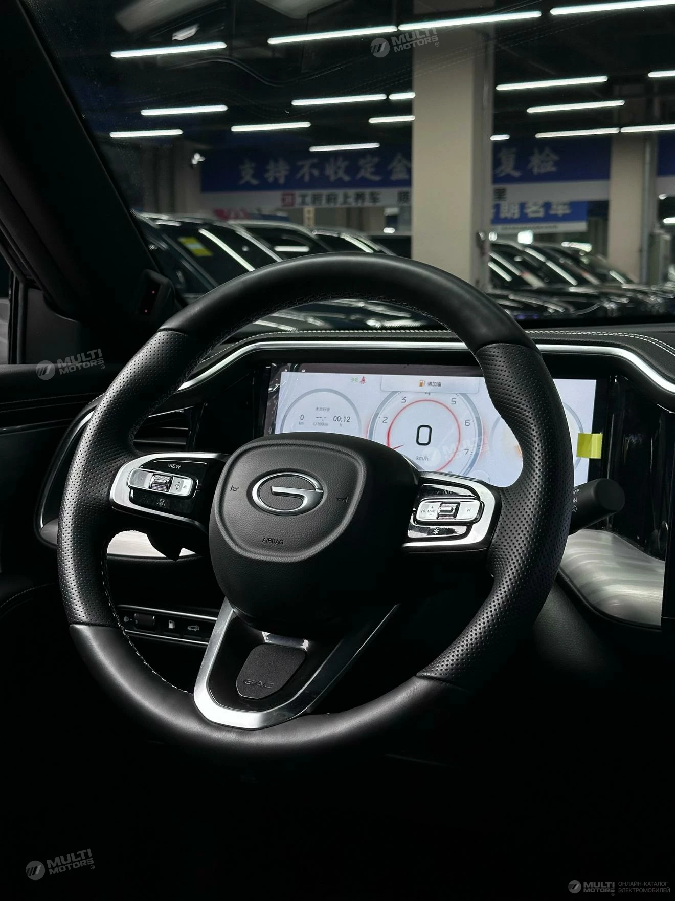  Trumpchi GS8