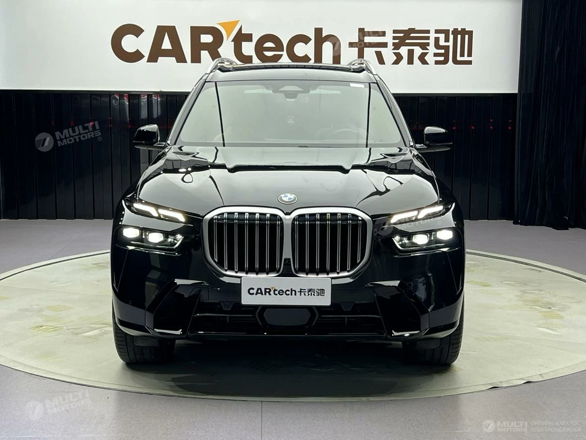  X7