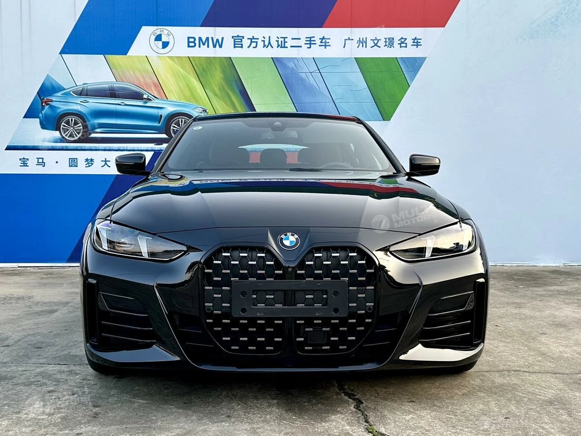  4 Series 430i Gran Coupe M Sport Shadow