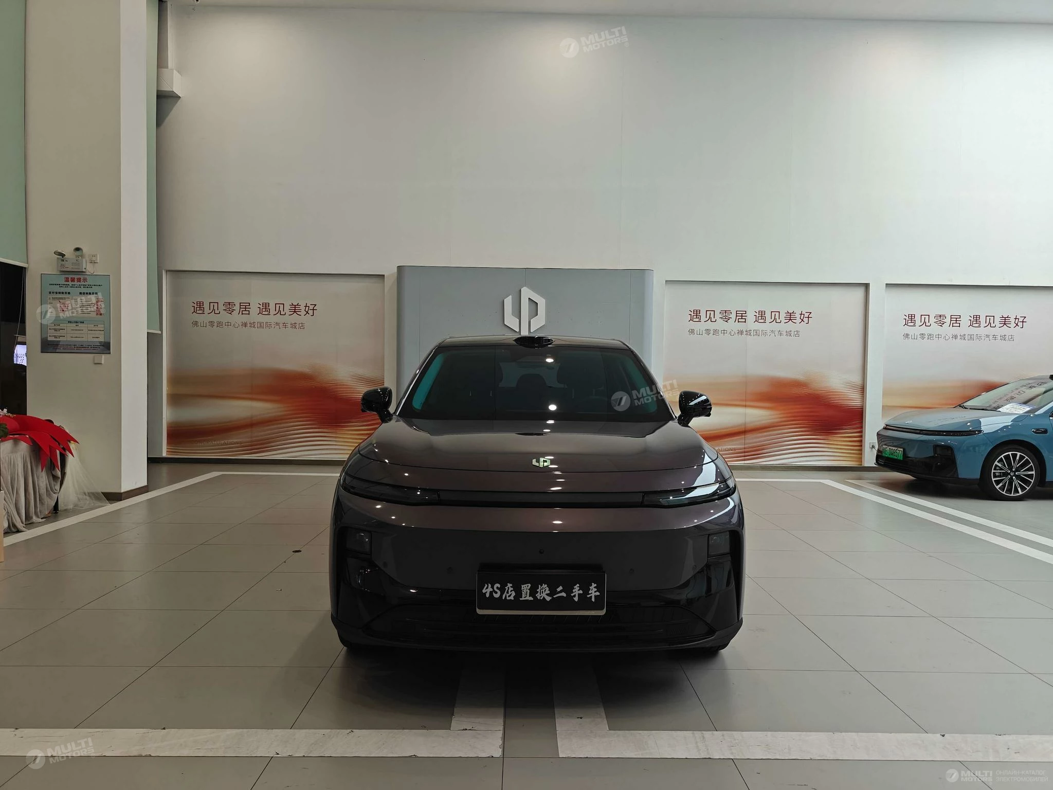  B10 510 km Lidar Smart Driving
