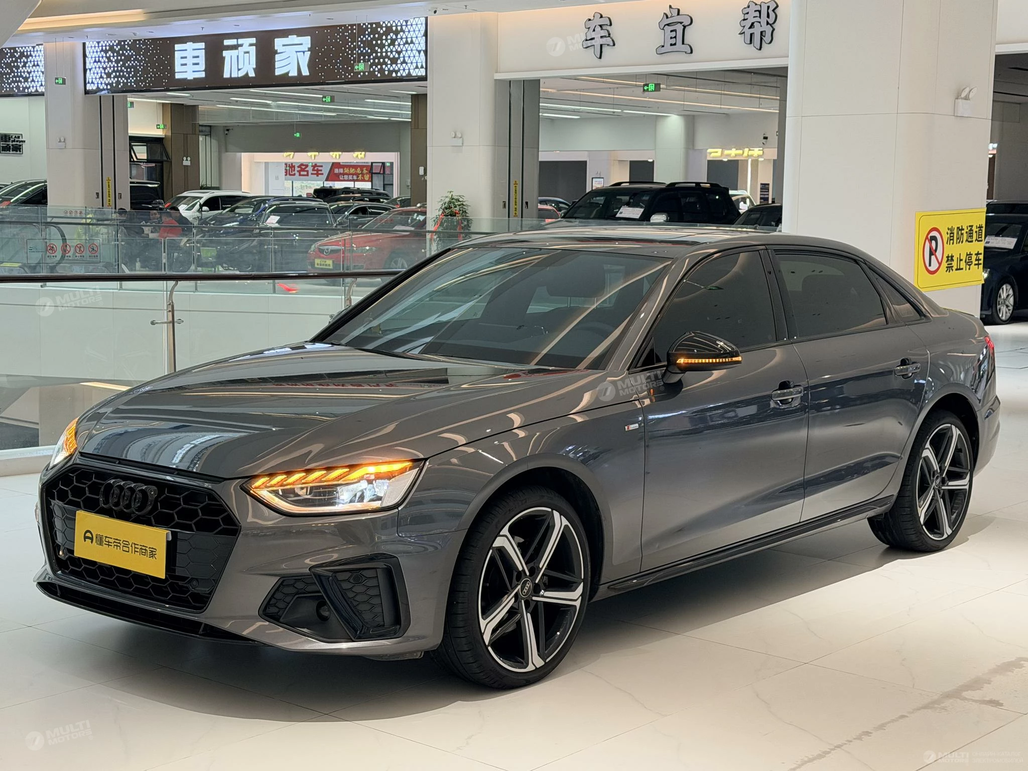  A4L 40 TFSI luxury Dynamic