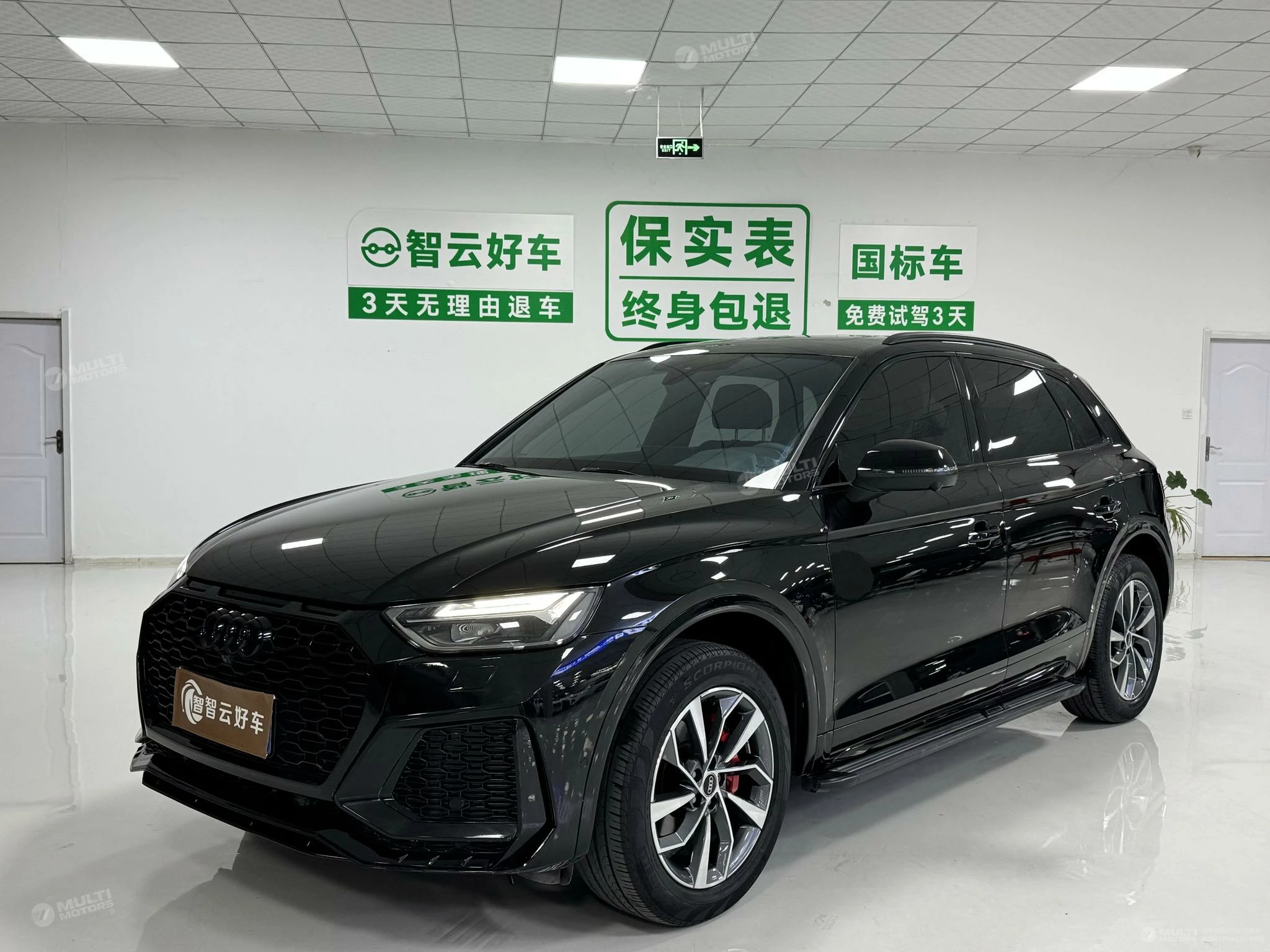  Q5L 40TFSI fashion dynamic