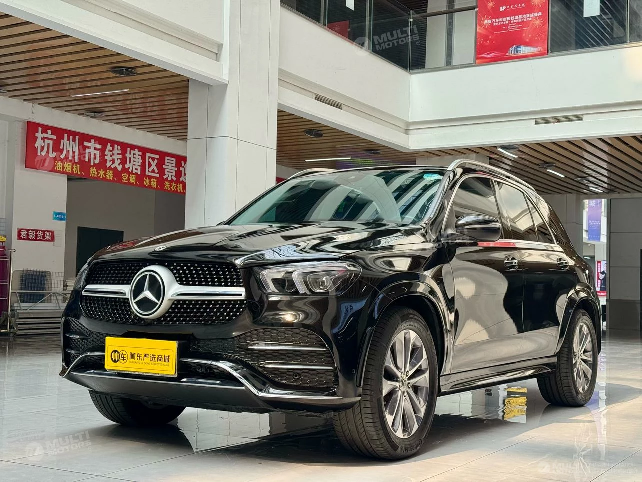 GLE 350 4MATIC fashion
