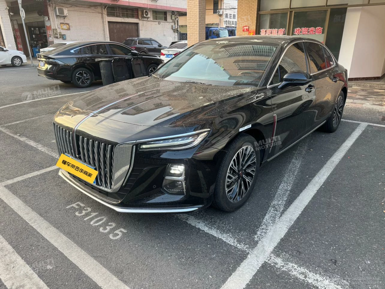  H5 2.0T AT Smart Flagship