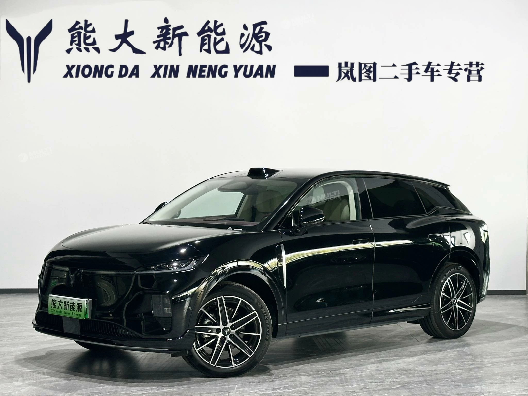  Courage (Zhiyin) 4WD Qiankun