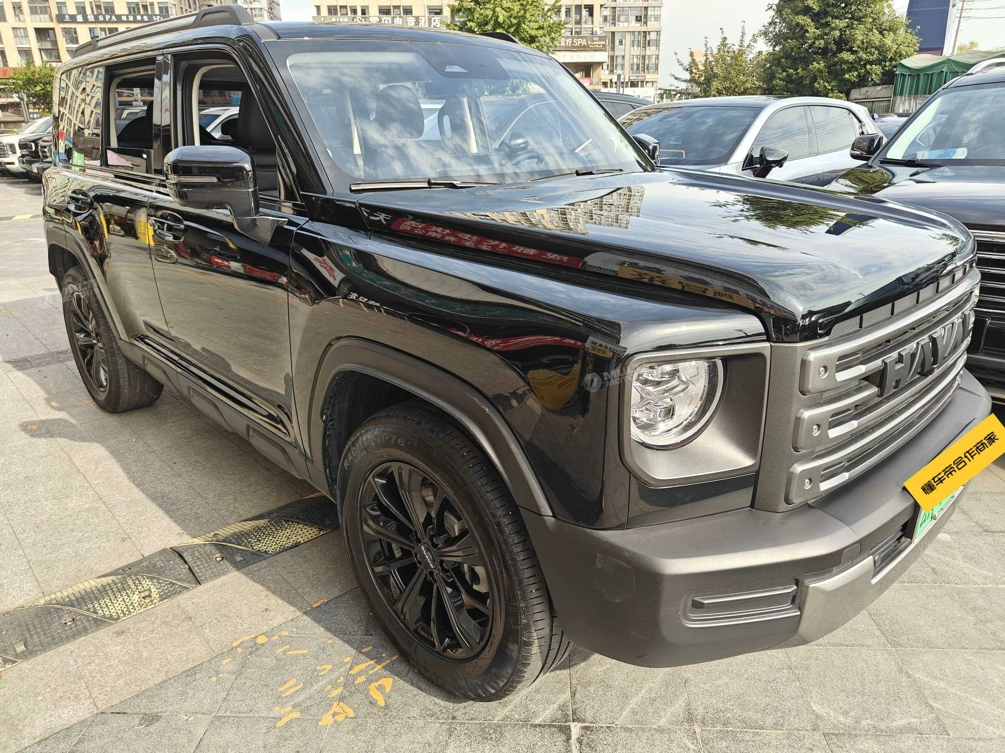  Raptor PHEV 1.5T Hi4 145 Discovery