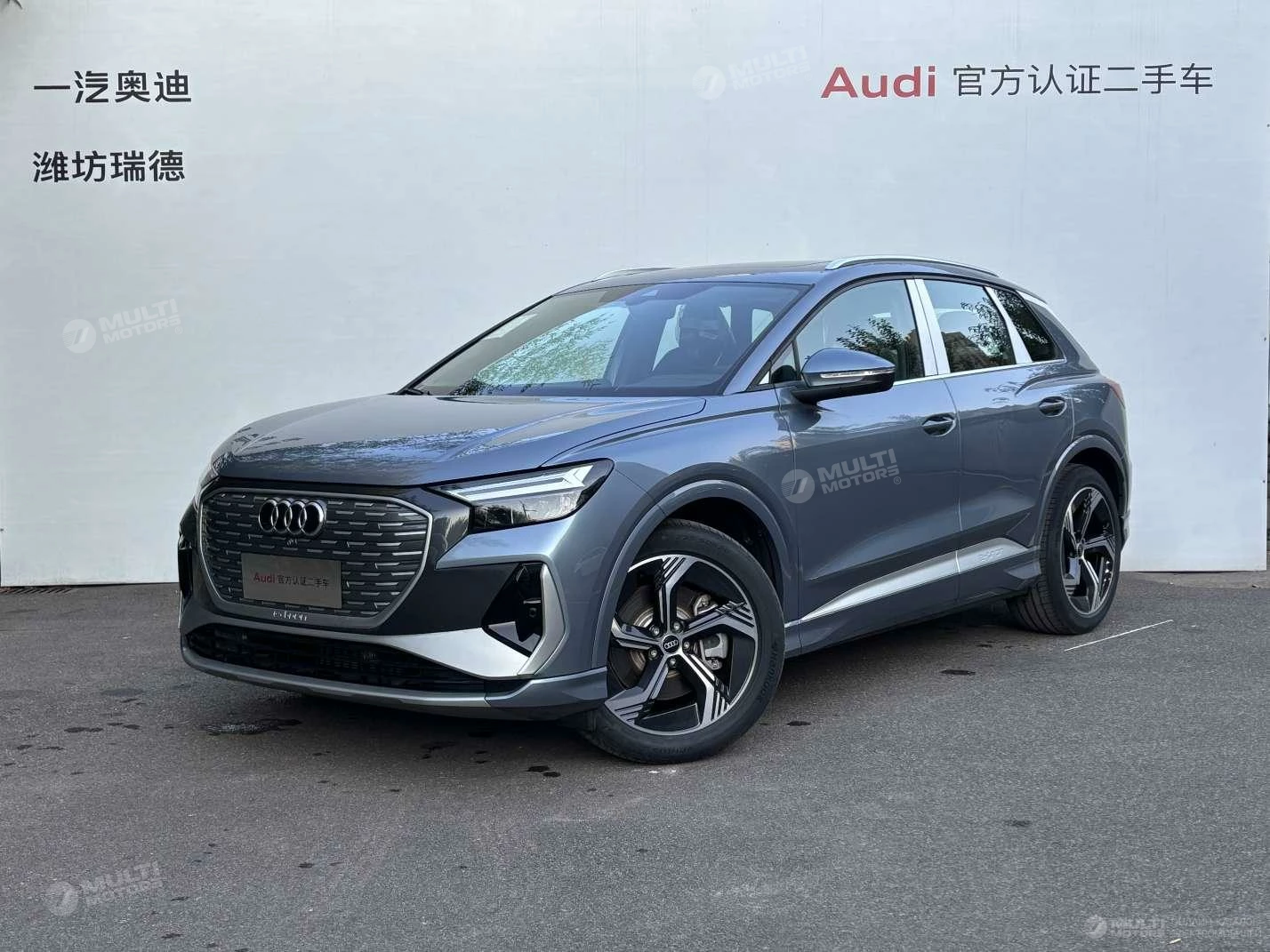 Электромобиль Audi Q4 e-tron 40 e-tron Creative (2024)