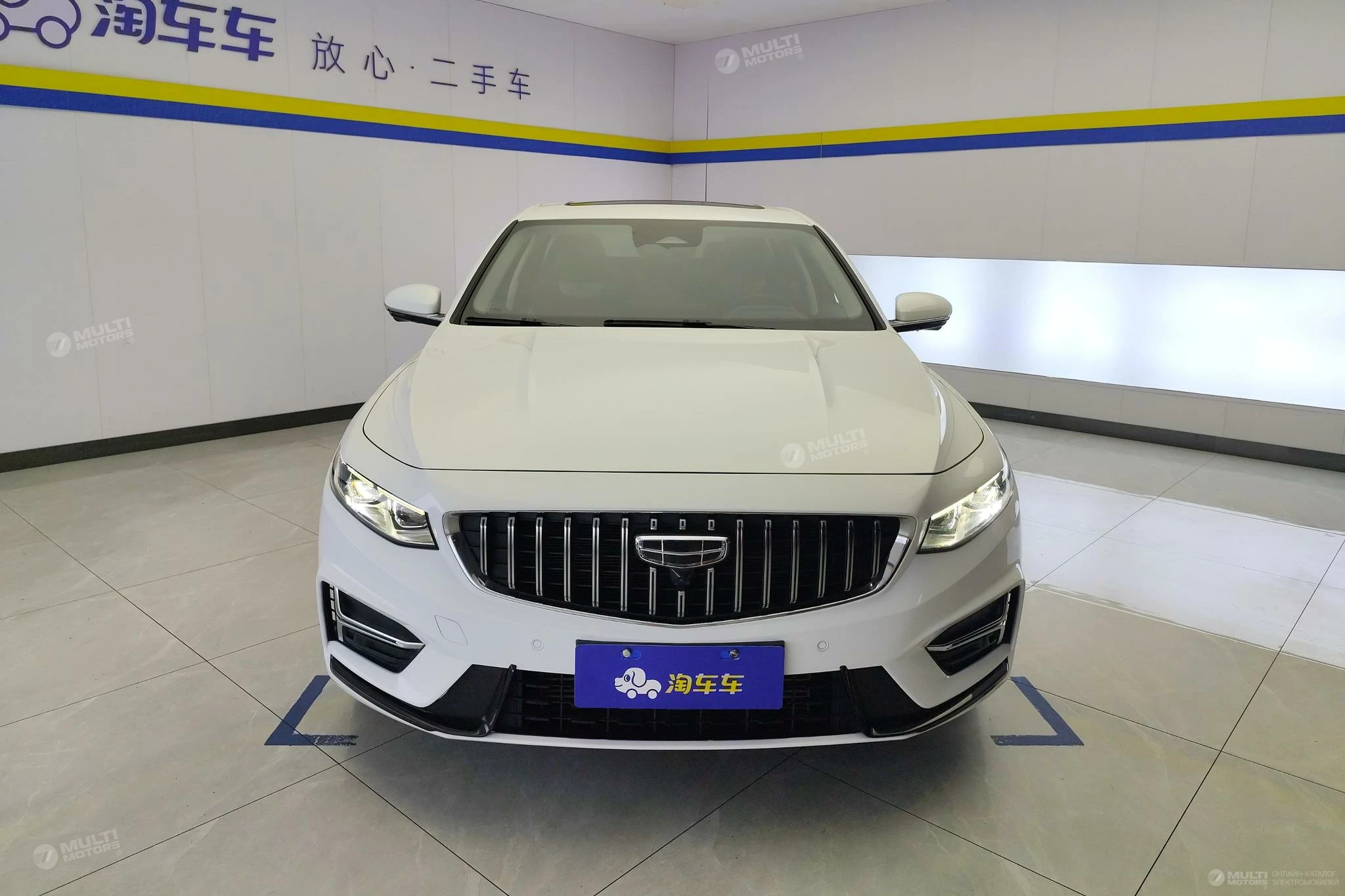  Preface (Xingrui) 2.0T Premium