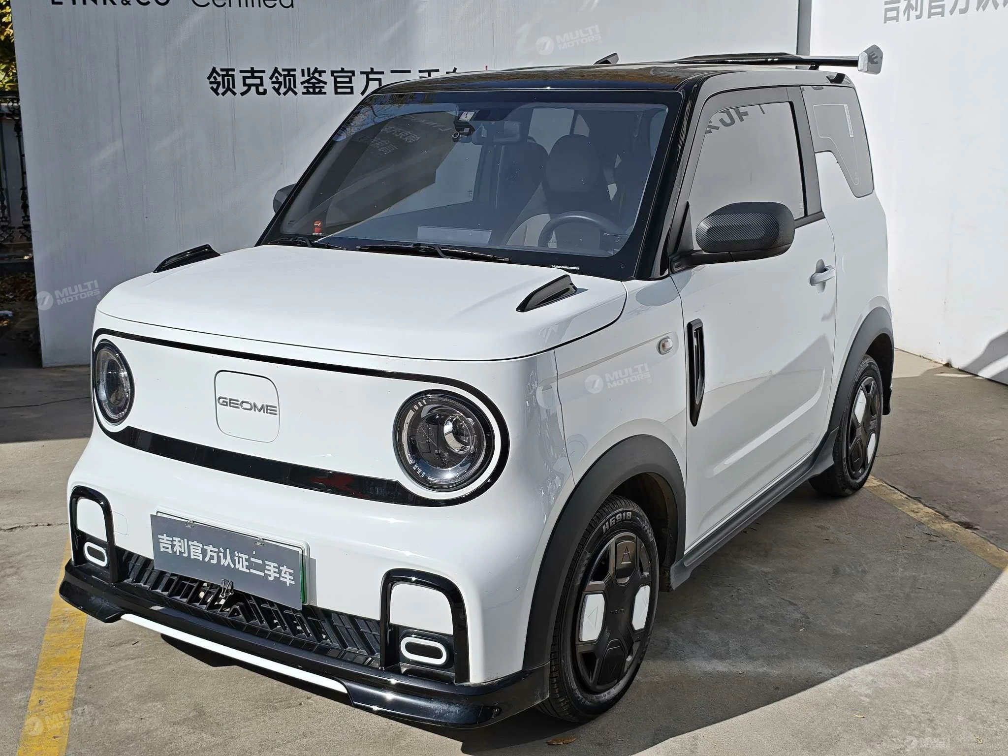 200 km Panda Cardin