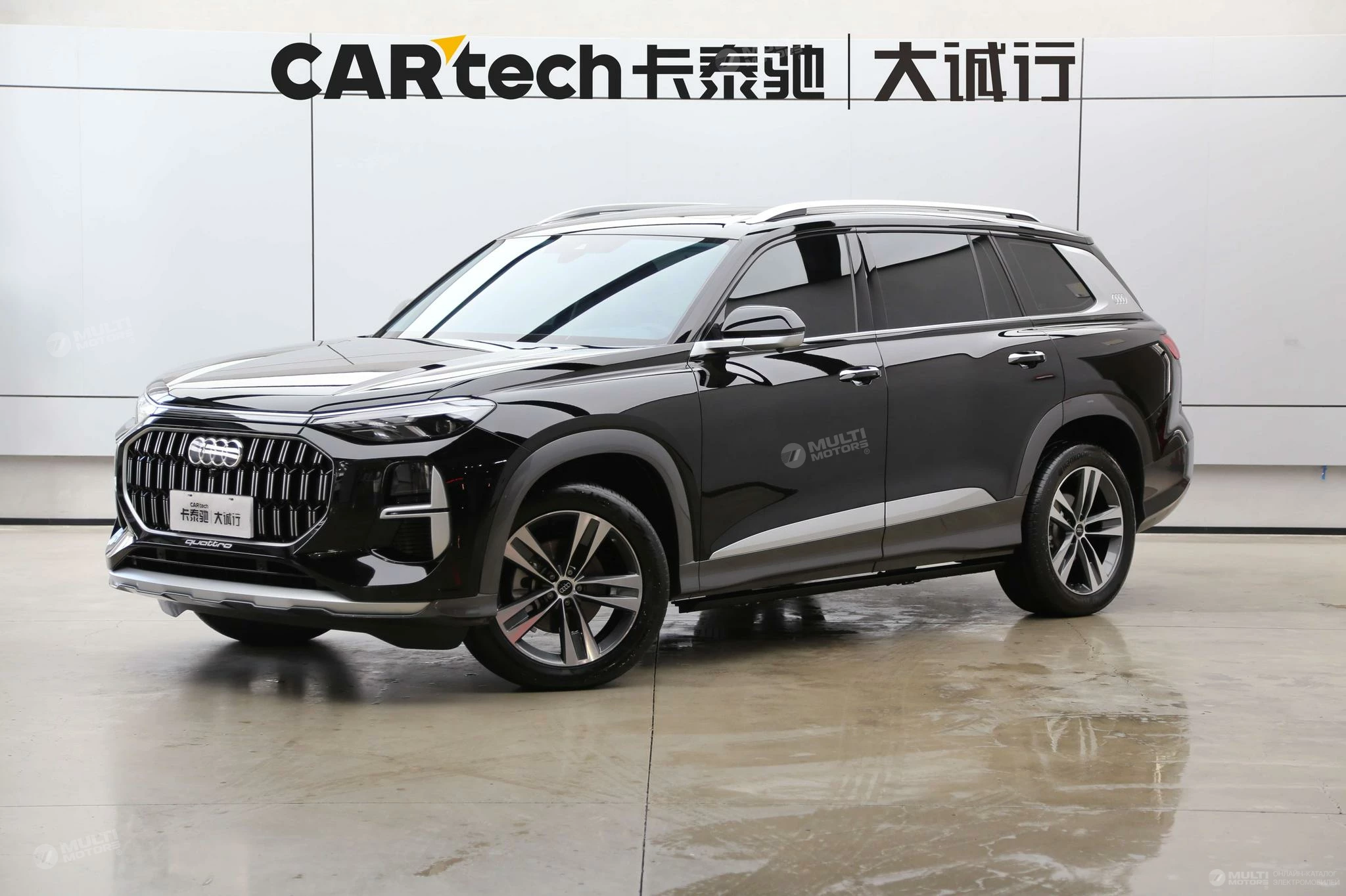  Q6 40TFSI quattro Commemorative Yulin Set 7 Seats