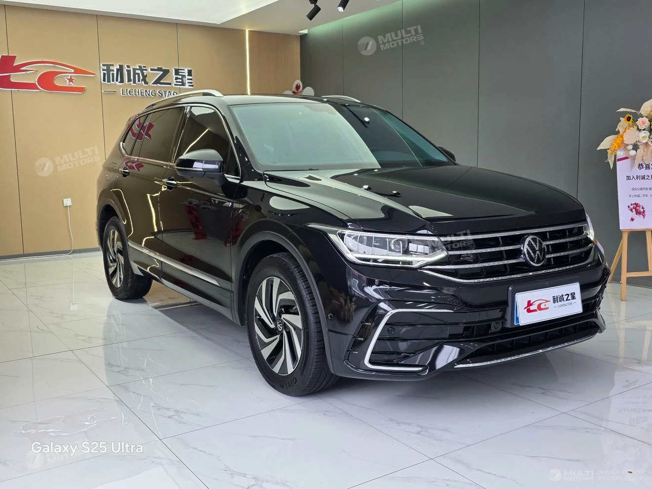  Tiguan L Outstanding 330TSI 2WD R-Line Longyao
