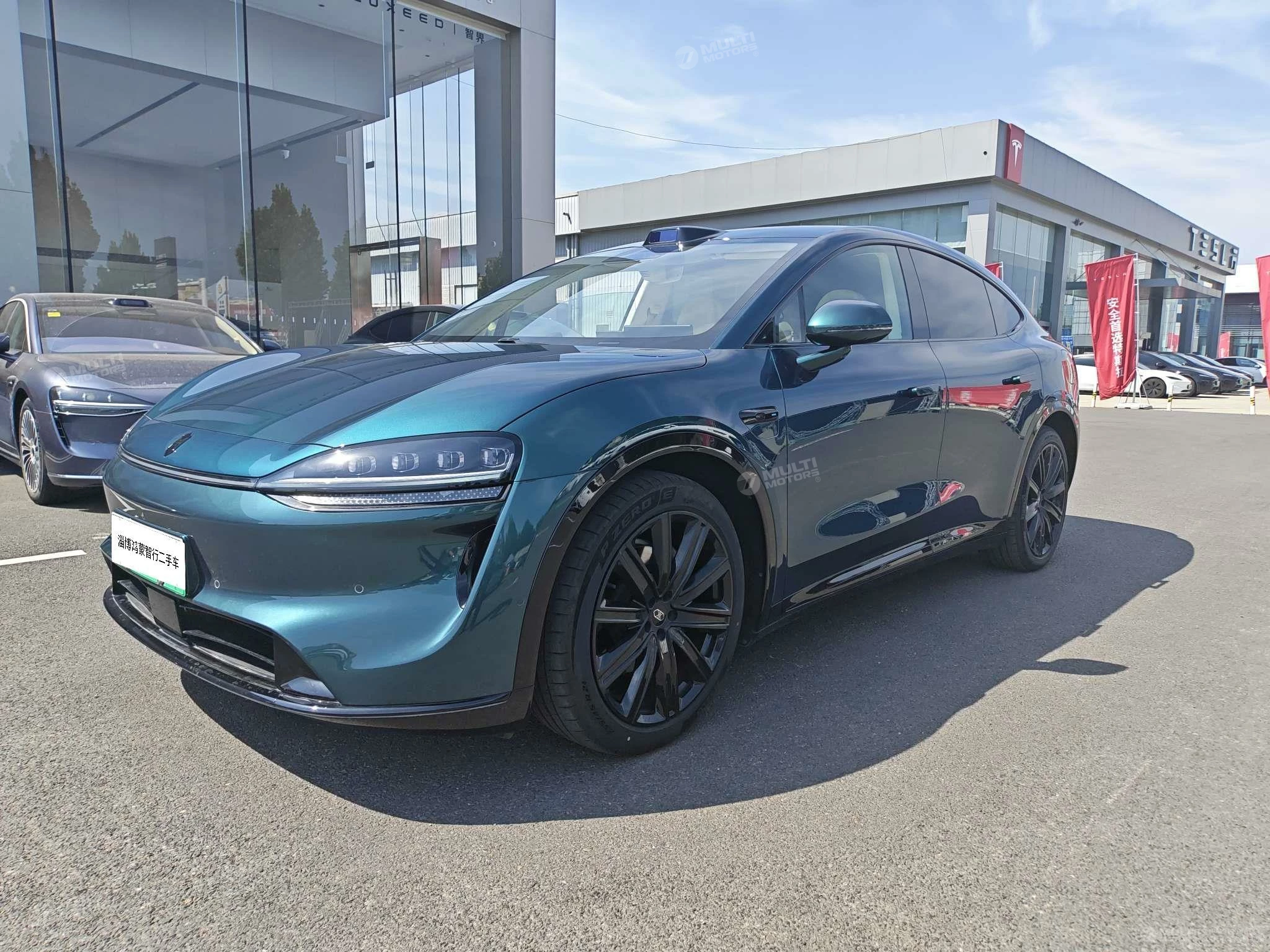  R7 Pure electric Max+