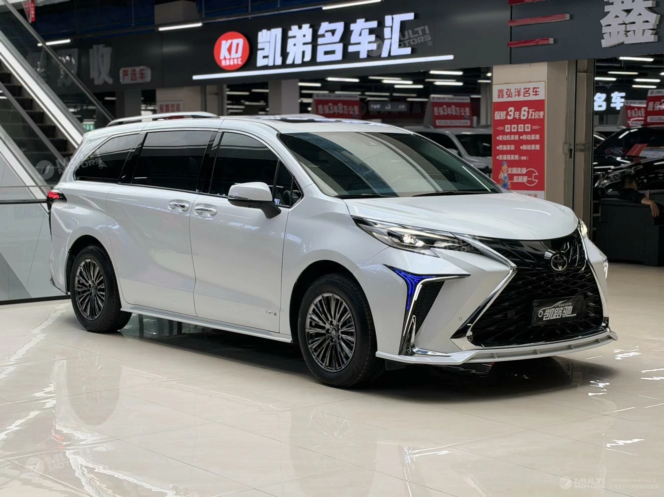  Sienna Dual engine 2.5L comfort