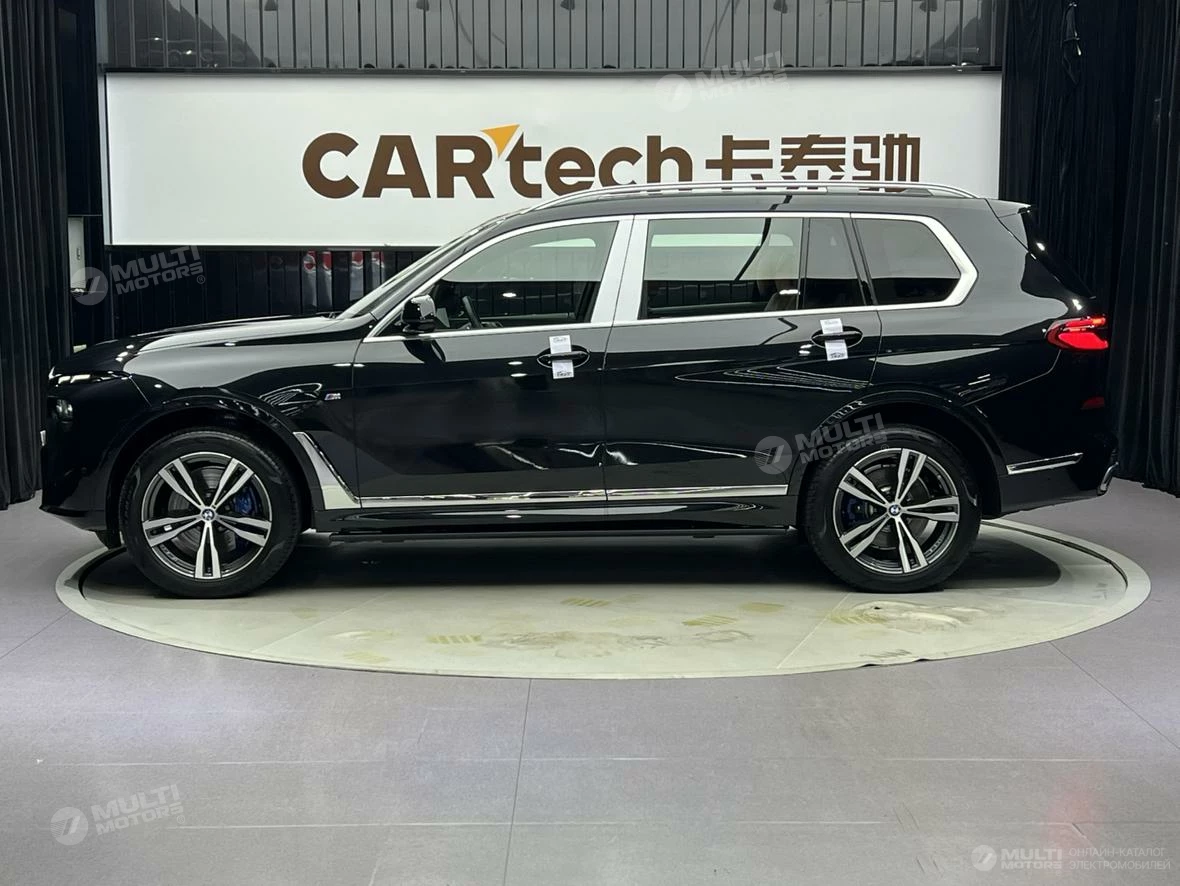  X7