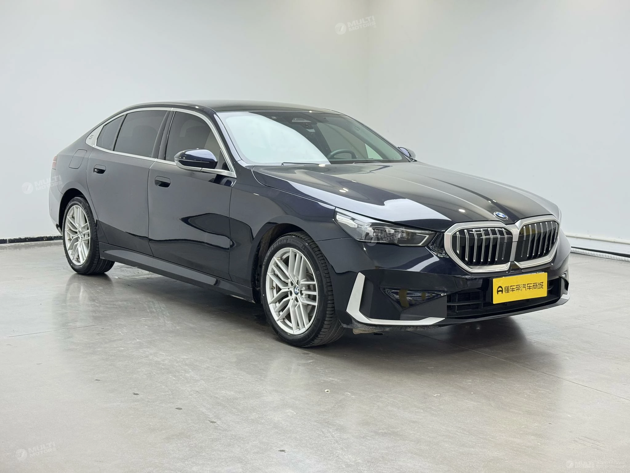  5 Series 525Li Luxury Set