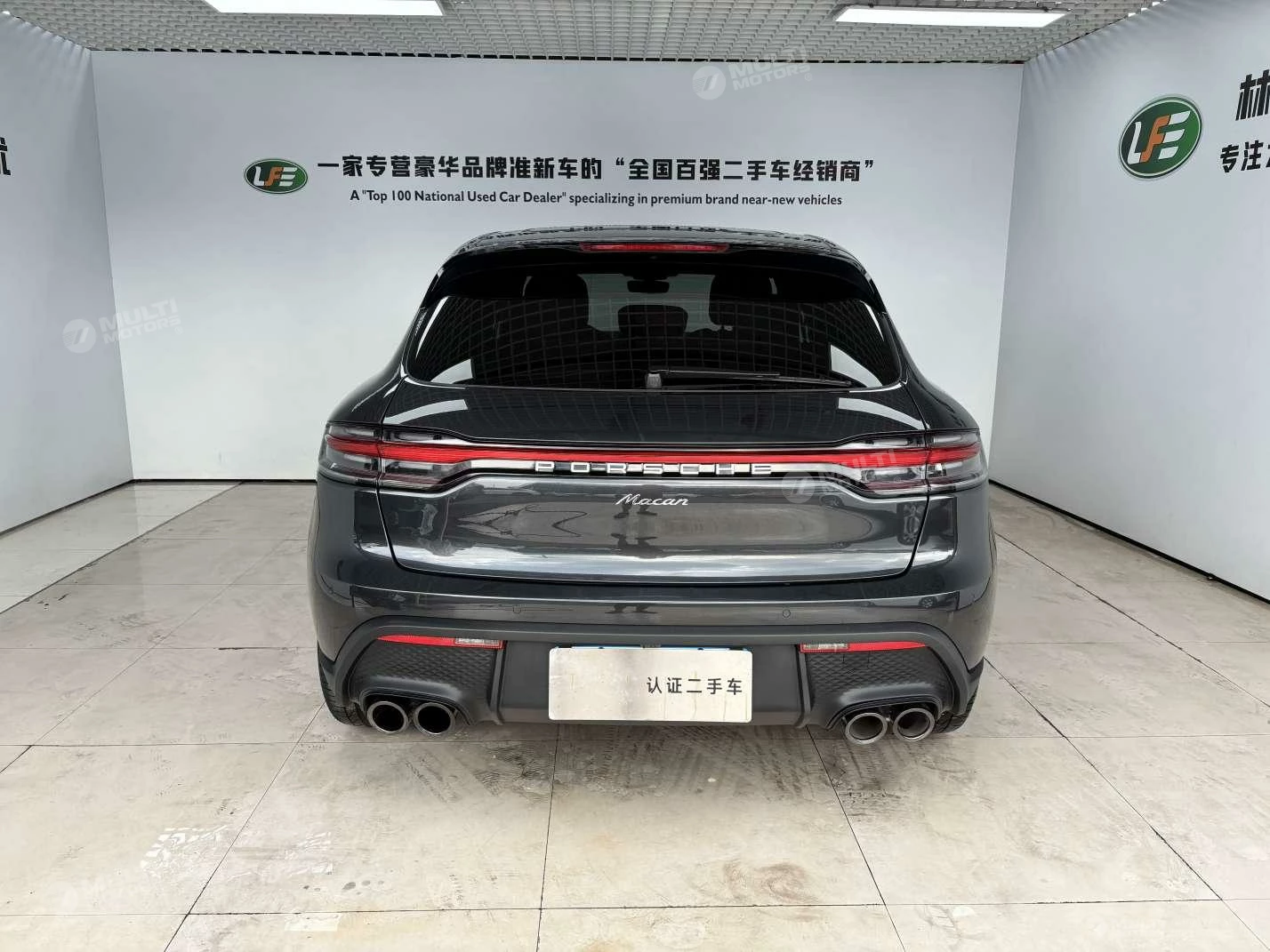  Macan