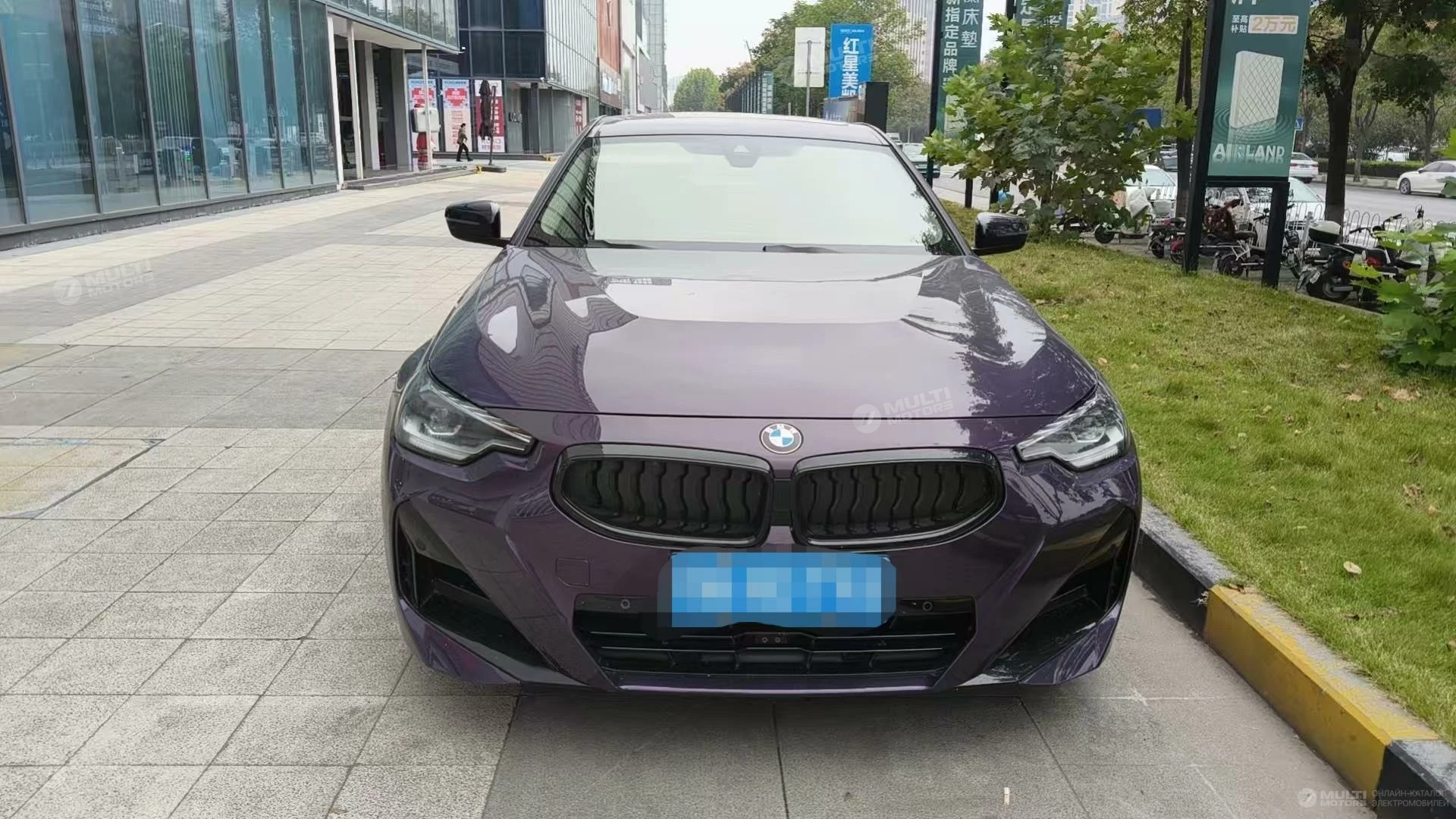  2 Series 225i Coupe M Sport Shadow