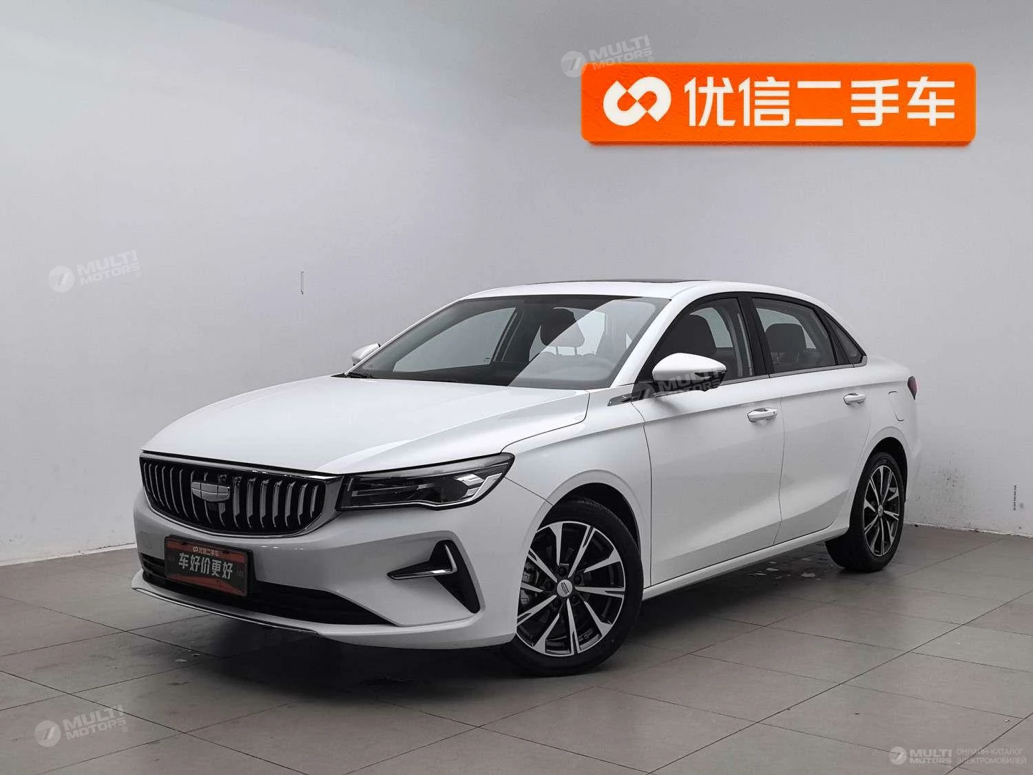  Emgrand 4th generation 1.5L CVT flagship