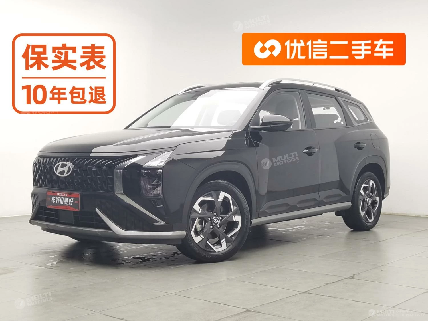  ix35 Musa 2.0L Luxury DLX