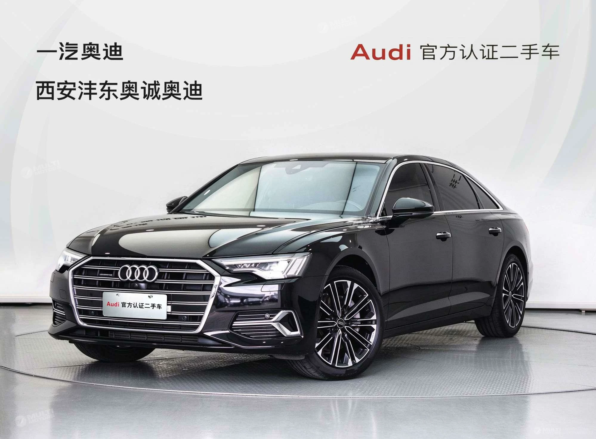  A6L 45 TFSI quattro exclusive elegant