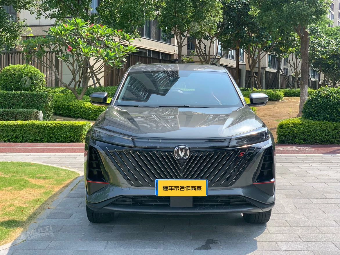  CS75 PLUS 3rd generation 1.5T AT luxury