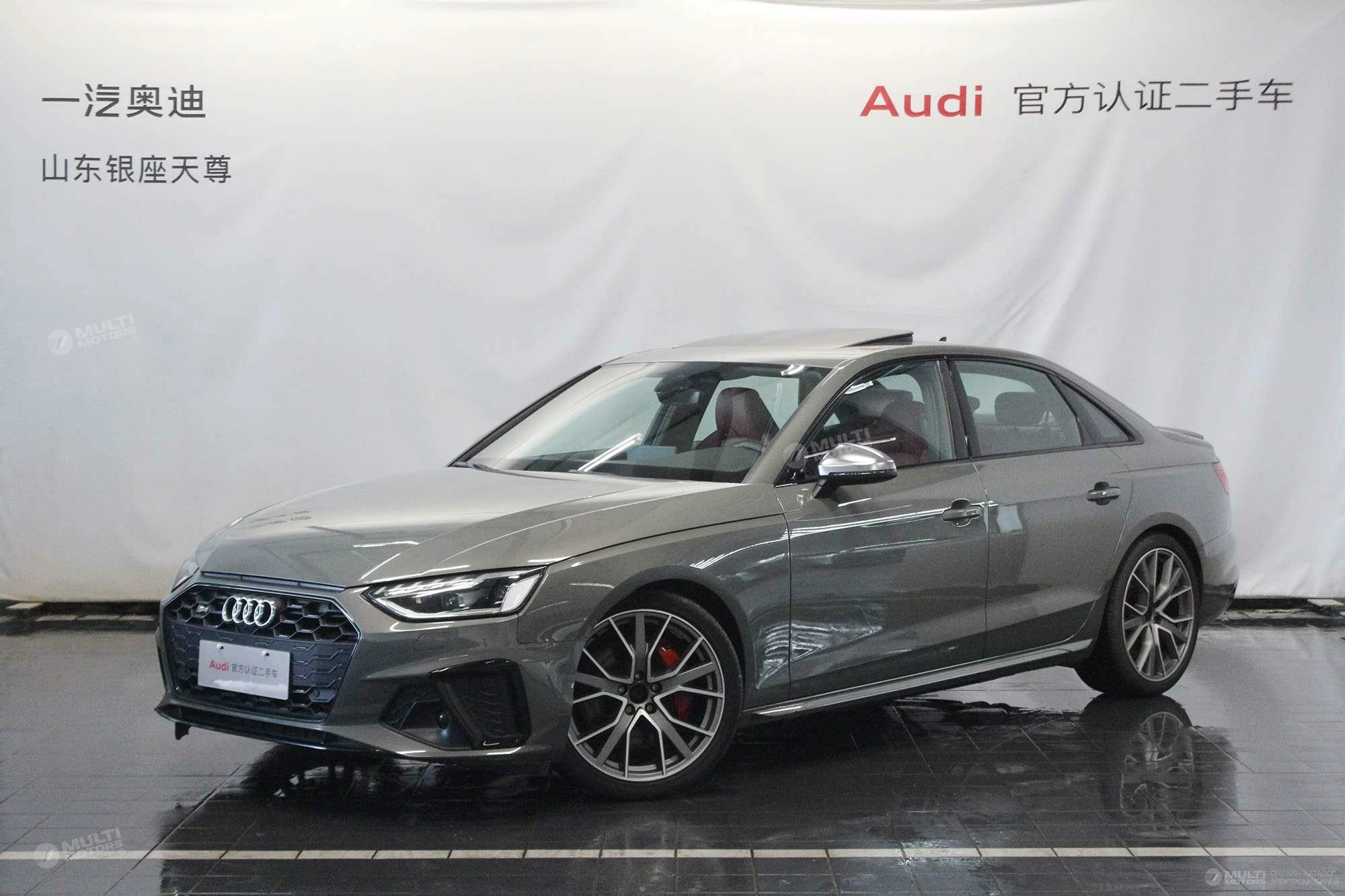  S4 Limousine 3.0TFSI