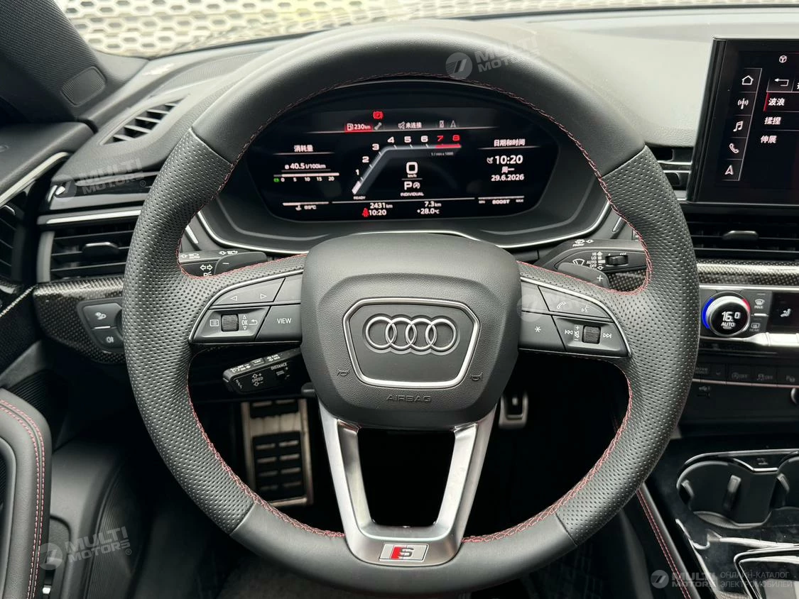  S5