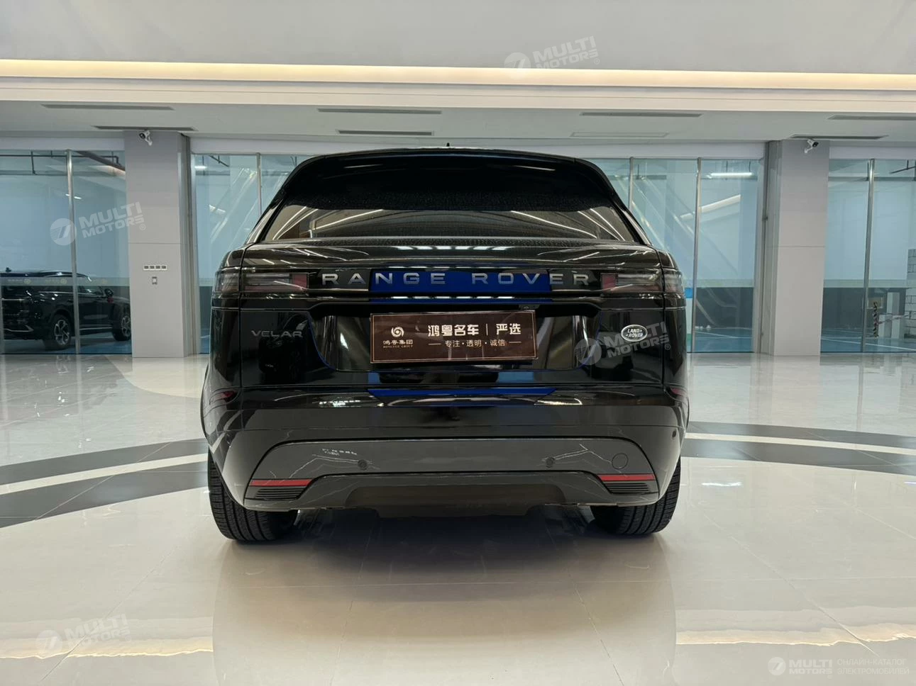  Range Rover Star Pulse
